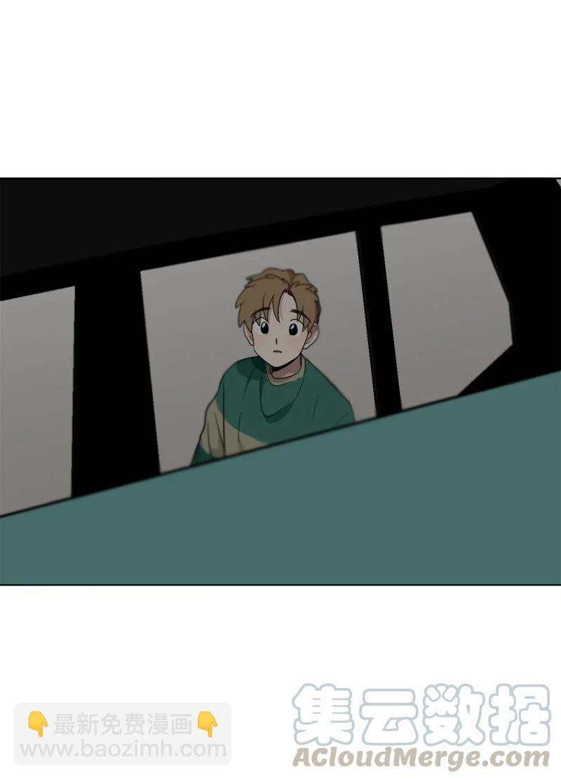 我的SNS專屬機器人竟然是男神本尊？ - 91 91 - 5