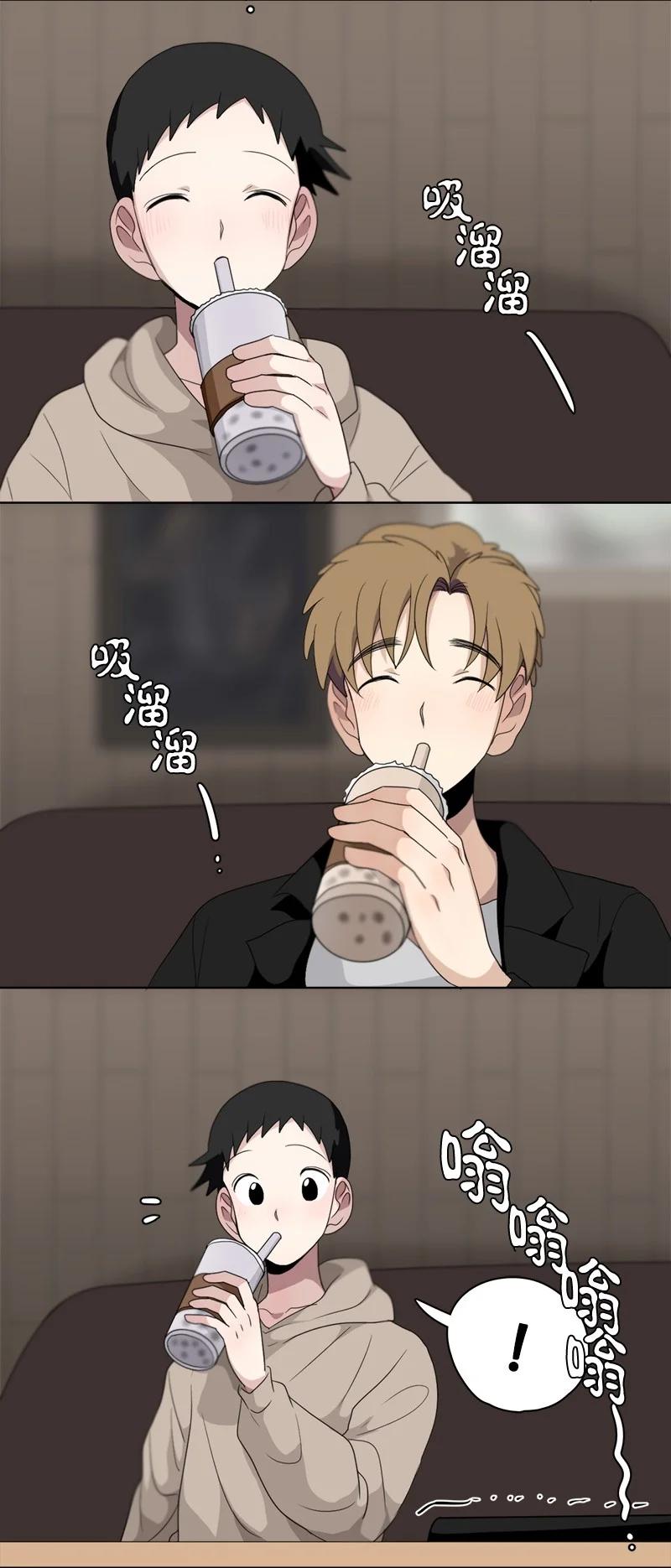 我的SNS專屬機器人竟然是男神本尊？ - 97 97 - 2