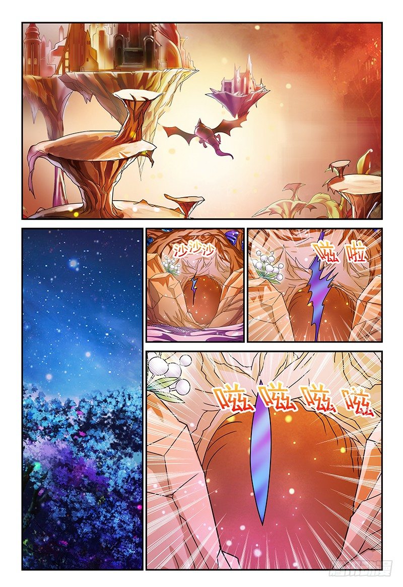 第105话 重返魔界-第106话