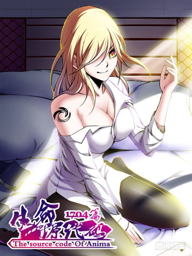 第109话 新看守长-第110话