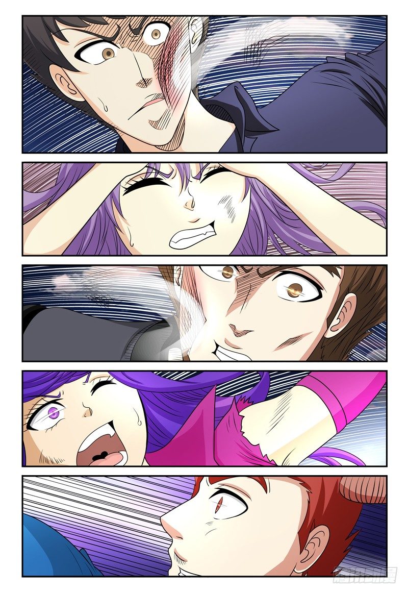 第125话 树枝-第126话