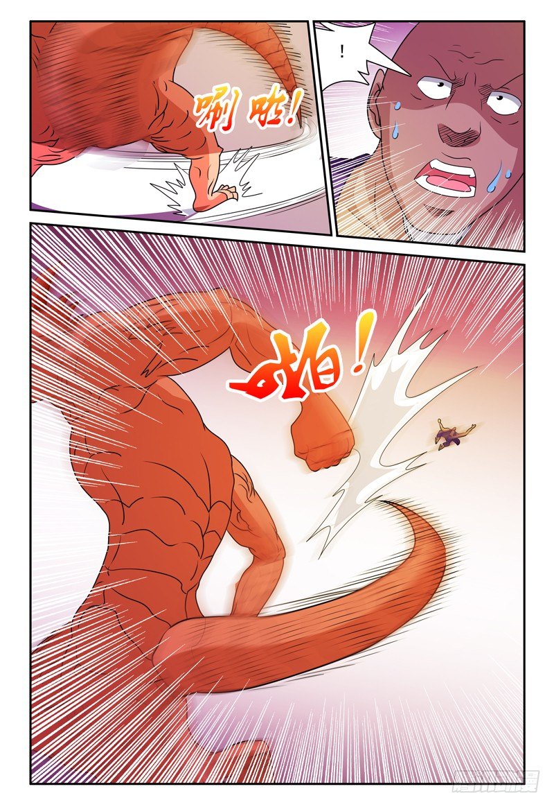 第159话 岛上来者-第160话