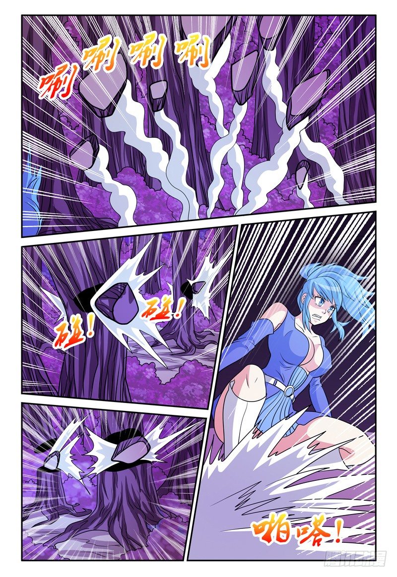 第165话 一触即发-第166话