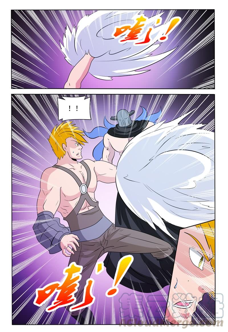 第171话 首领莱恩-第172话