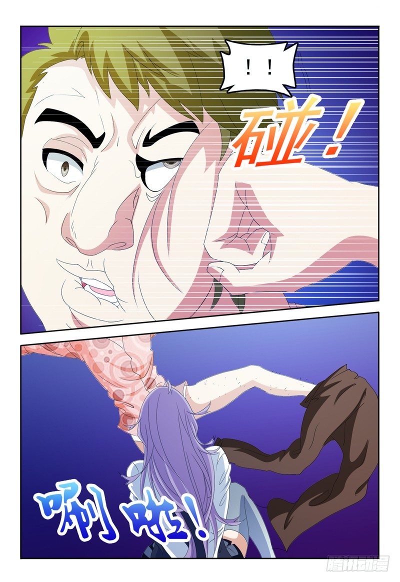 第65话 脏东西给我滚开-第66话