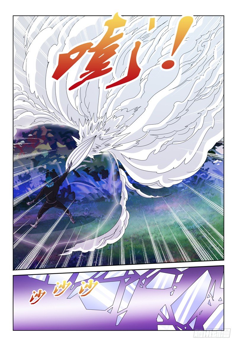 第87话 小风的力量-第88话