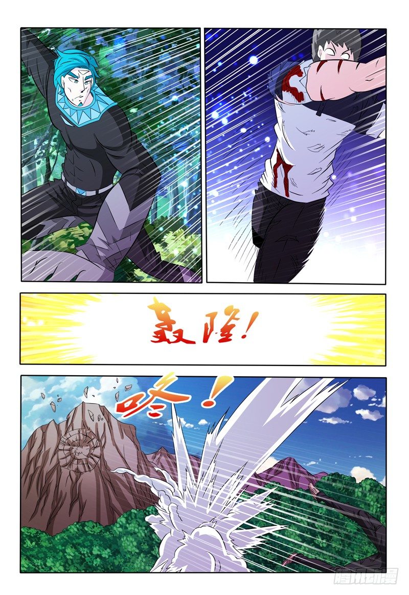 第89话 意外来客-第90话