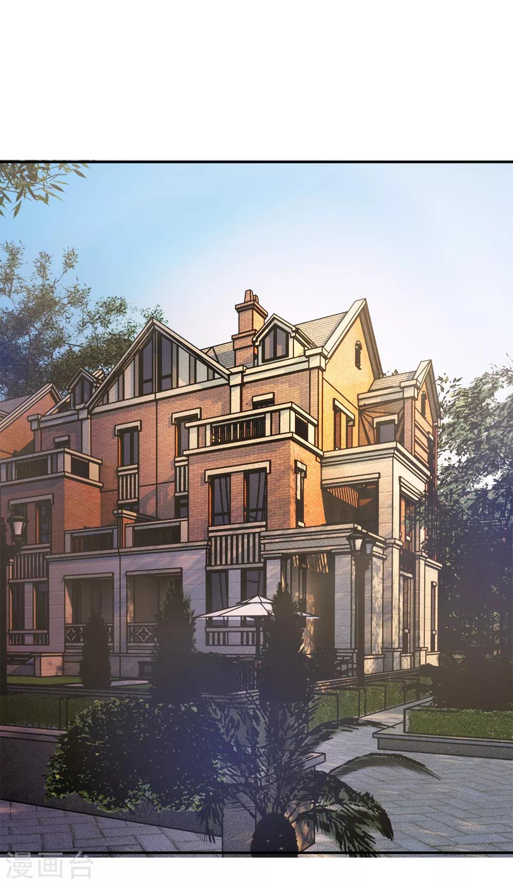 第10话 苏醒！是他救了我-第12话