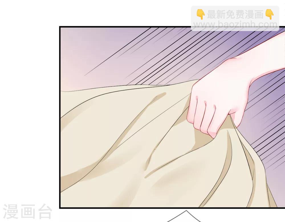 第10话 苏醒！是他救了我-第12话