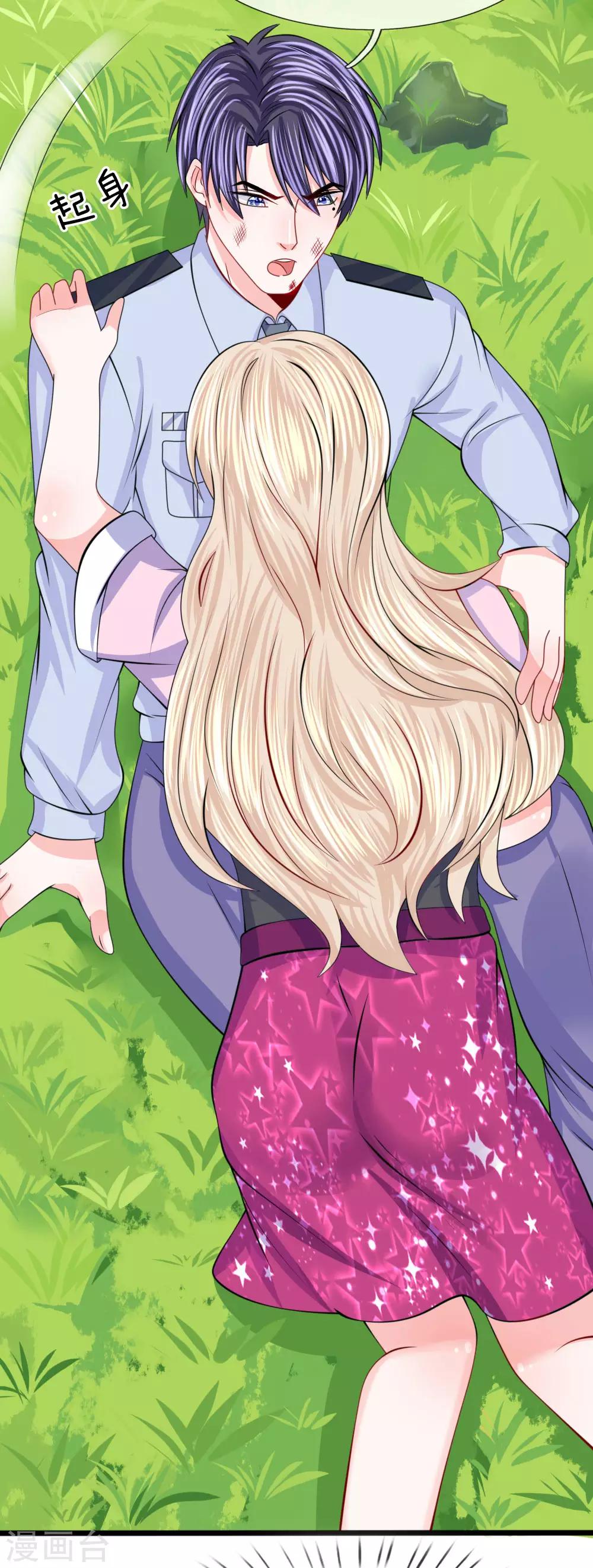 第103话 子弹风波-第104话