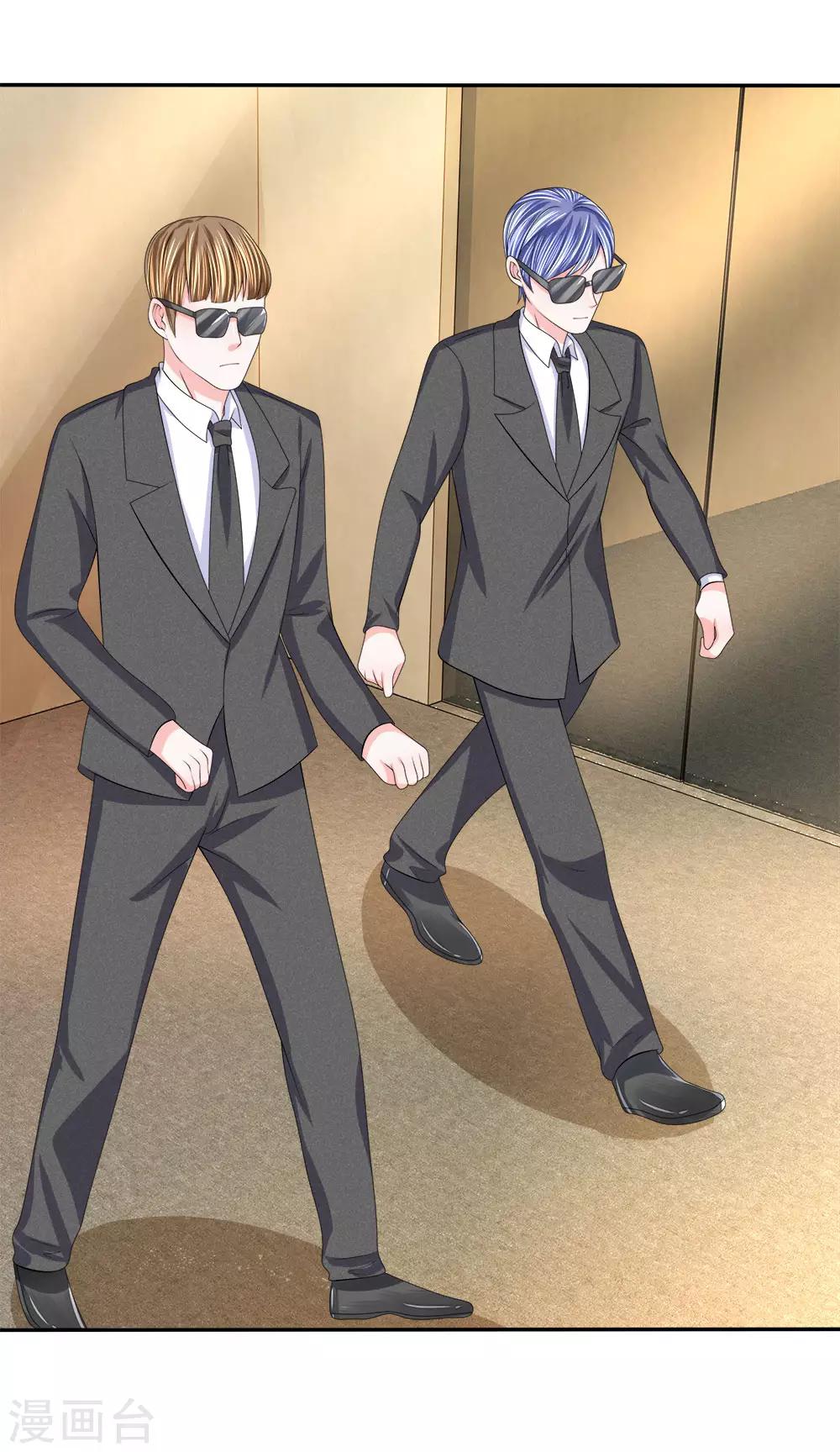 第107话 肃清蛀虫-第108话