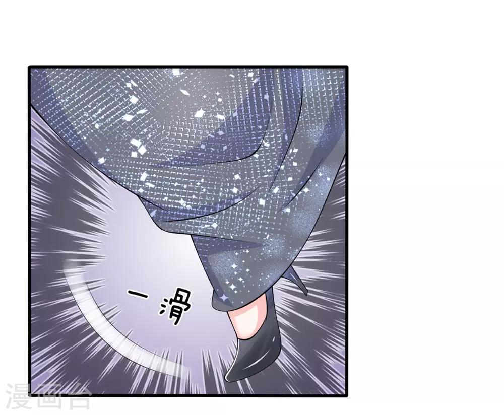 第109话 不动声色-第110话