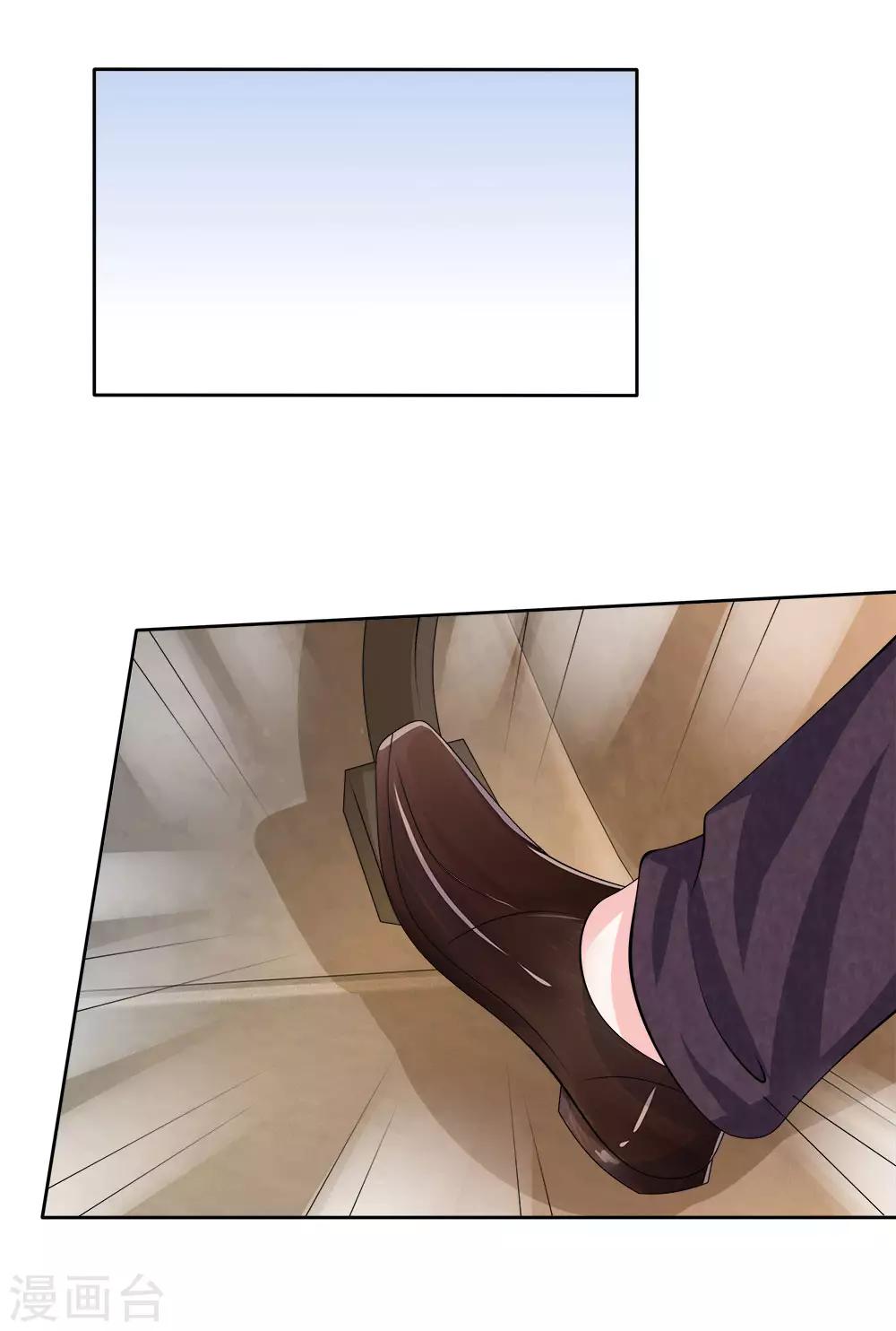 第113话 我一定会救你的-第114话