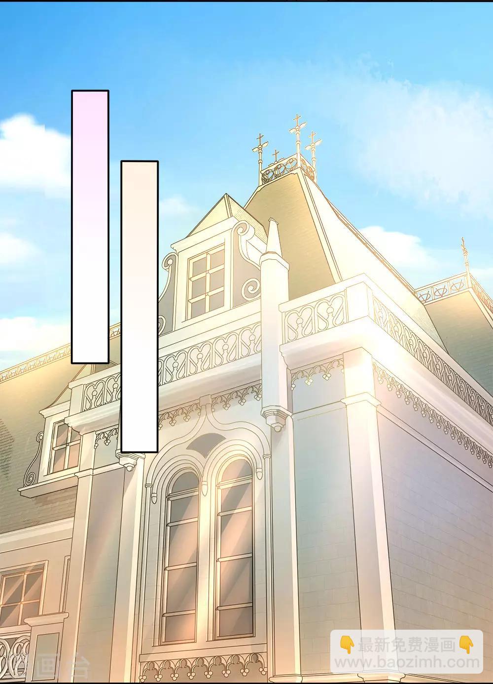 第117话 破坏王-第118话