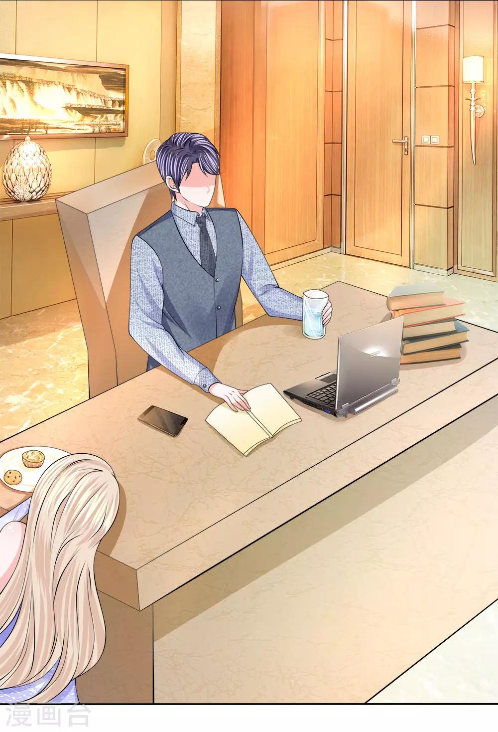 第117话 破坏王-第118话