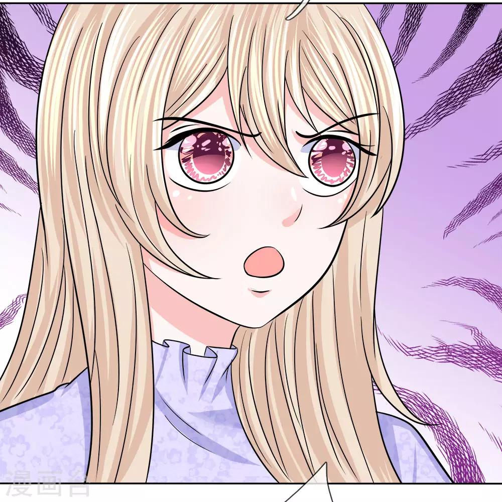 第129话 同父异母的哥哥-第130话