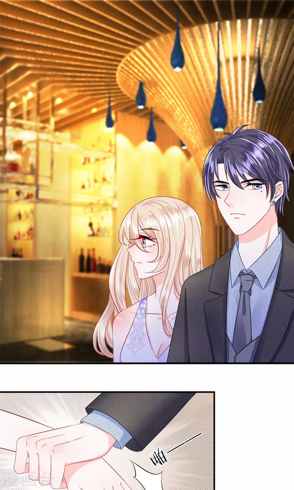 第14话 且慢！隐藏的入口-第16话