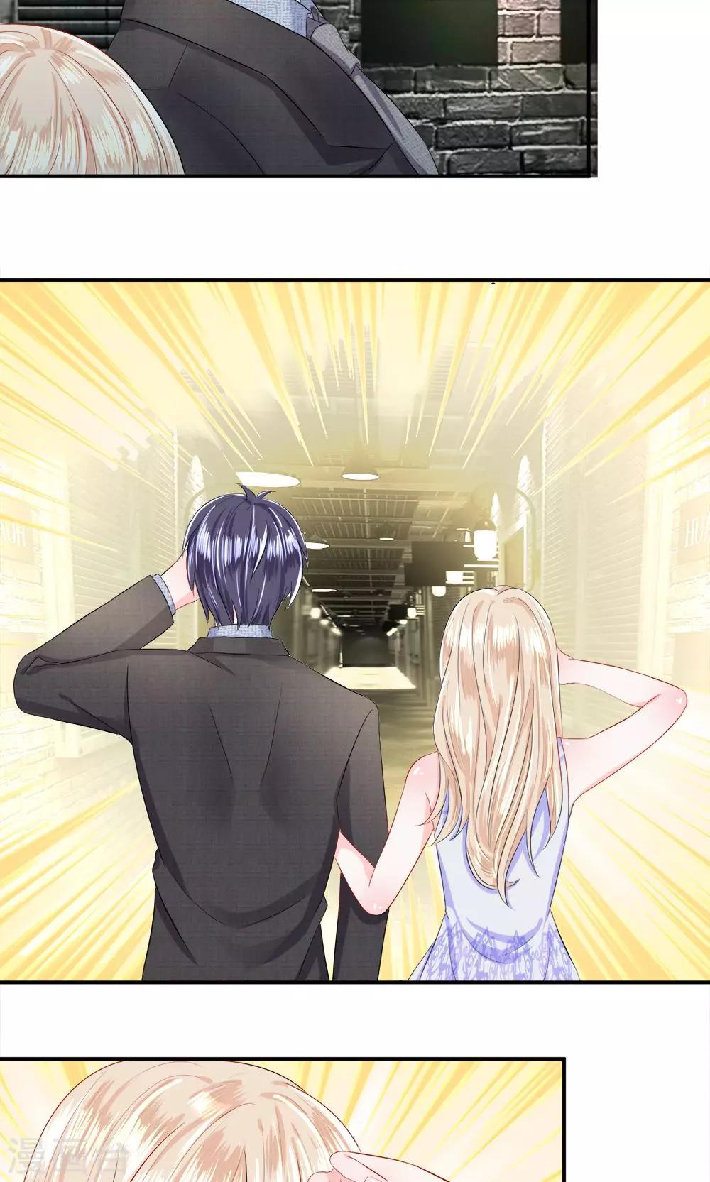 第14话 且慢！隐藏的入口-第16话