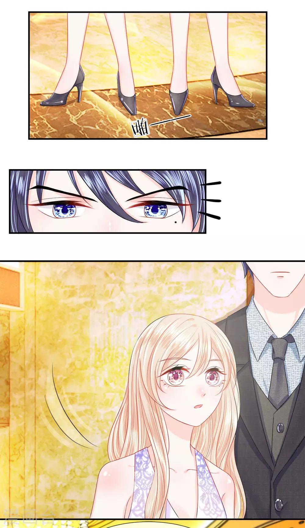 第16话 反复！金主规则有变-第18话