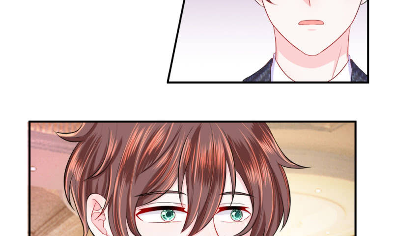 第20话 出现！滥交的富二代-第20话