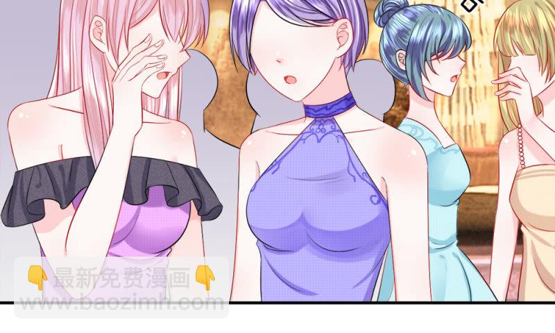 第20话 出现！滥交的富二代-第20话