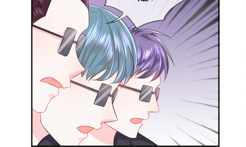 第20话 出现！滥交的富二代-第20话