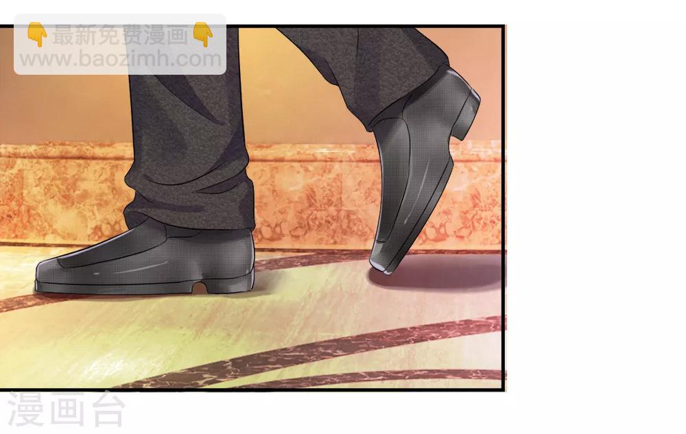 第21话 可恶！出牌没有套路-第24话