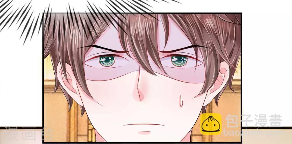 第28话 惊愕！死亡-第32话