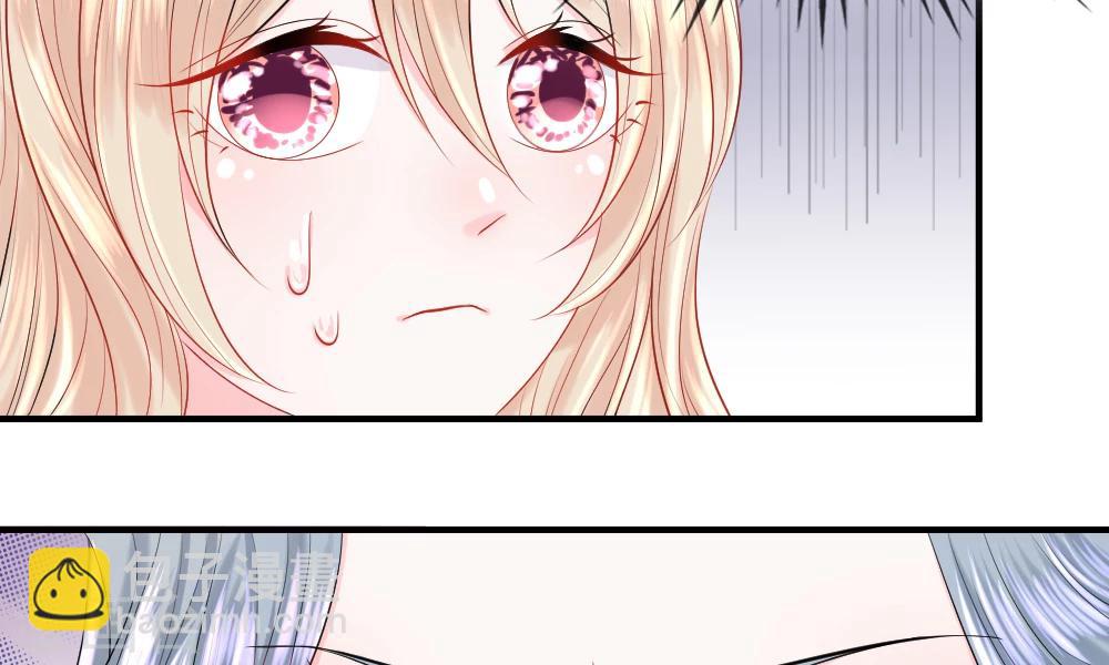 第37-38话 直白！明天就想见到你(1/2)-第40话