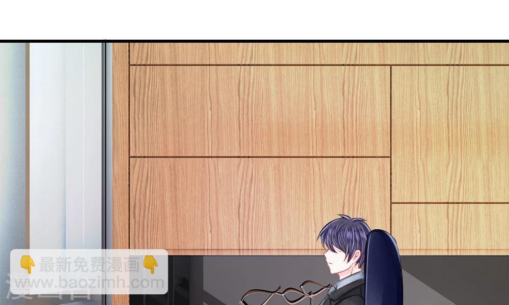 第37-38话 直白！明天就想见到你(1/2)-第40话