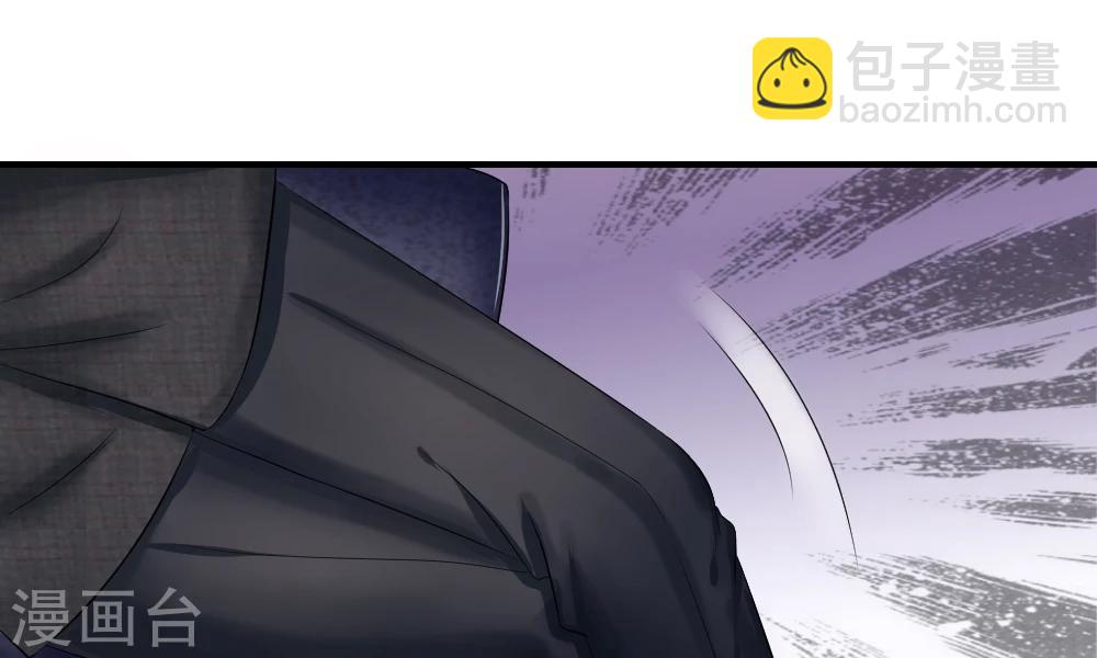 第37-38话 直白！明天就想见到你(1/2)-第40话