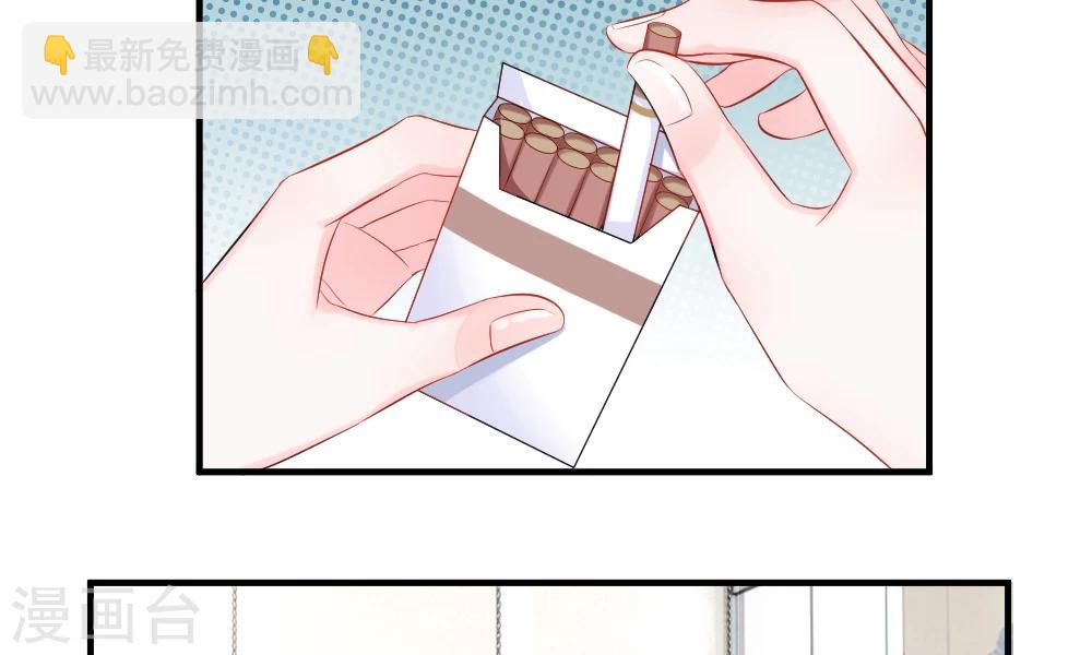 第37-38话 直白！明天就想见到你(1/2)-第40话