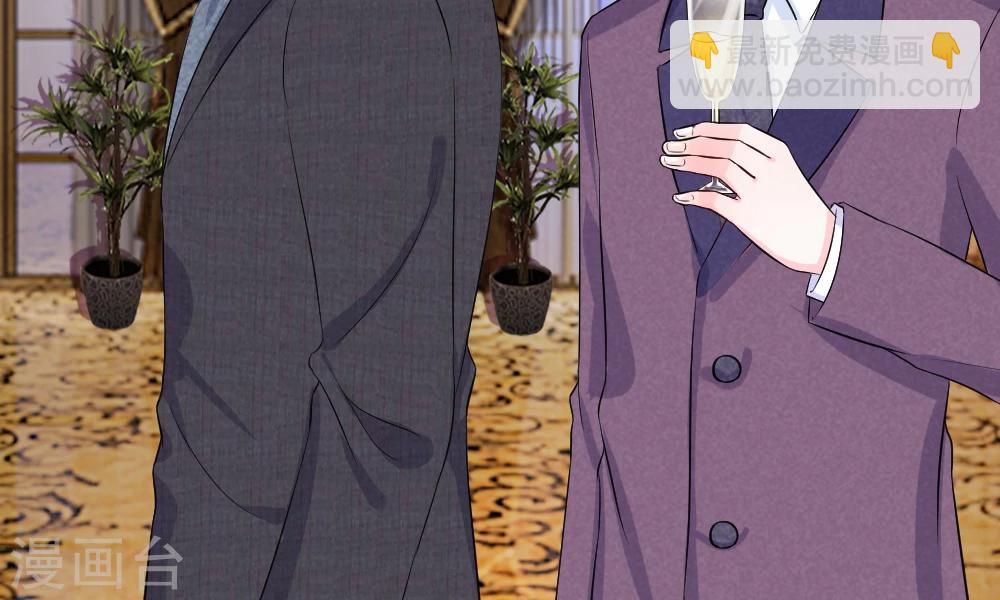 第45话 跟踪！追逐战开始-第44话