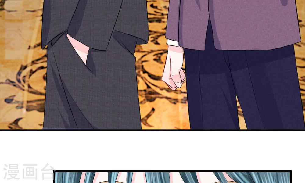 第45话 跟踪！追逐战开始-第44话