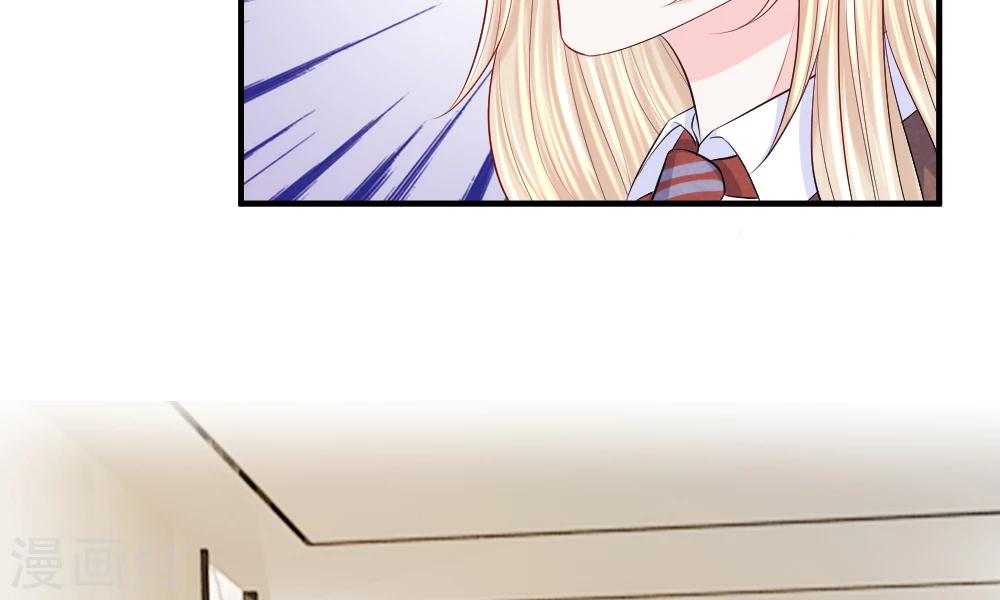 第45话 跟踪！追逐战开始-第44话