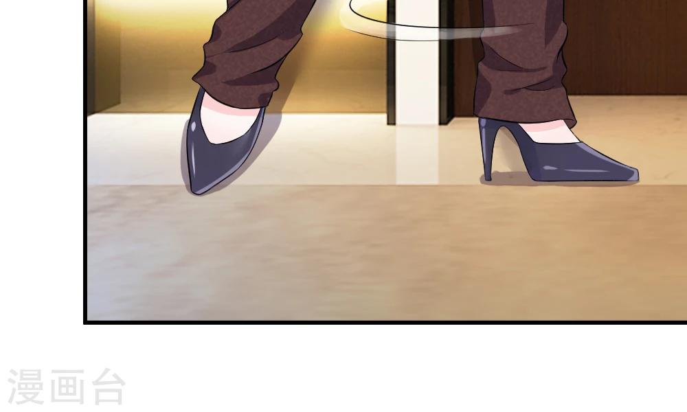 第45话 跟踪！追逐战开始-第44话