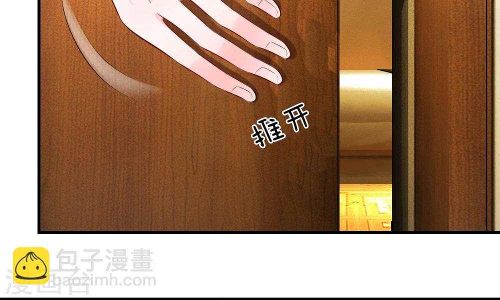 第45话 跟踪！追逐战开始-第44话