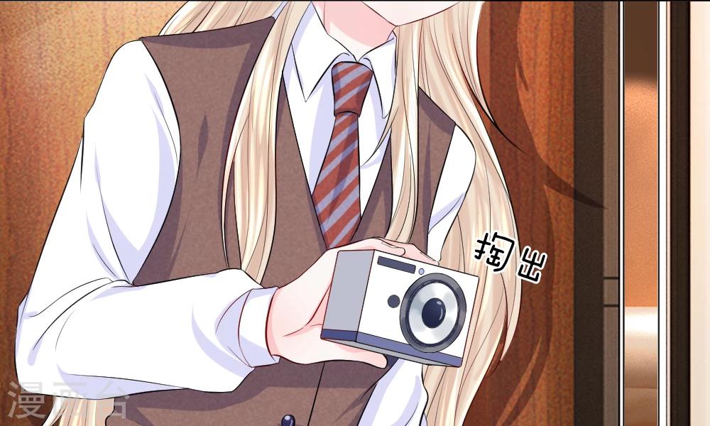 第45话 跟踪！追逐战开始-第44话