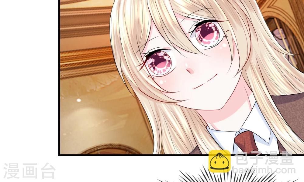 第45话 跟踪！追逐战开始-第44话