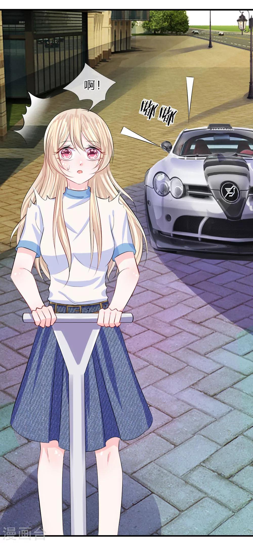 第61话 紧迫！留给我的时间不多了-第62话