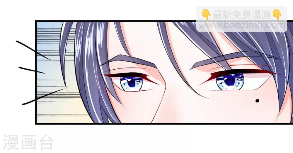 第6话 糟糕！追债人再次来袭-第8话