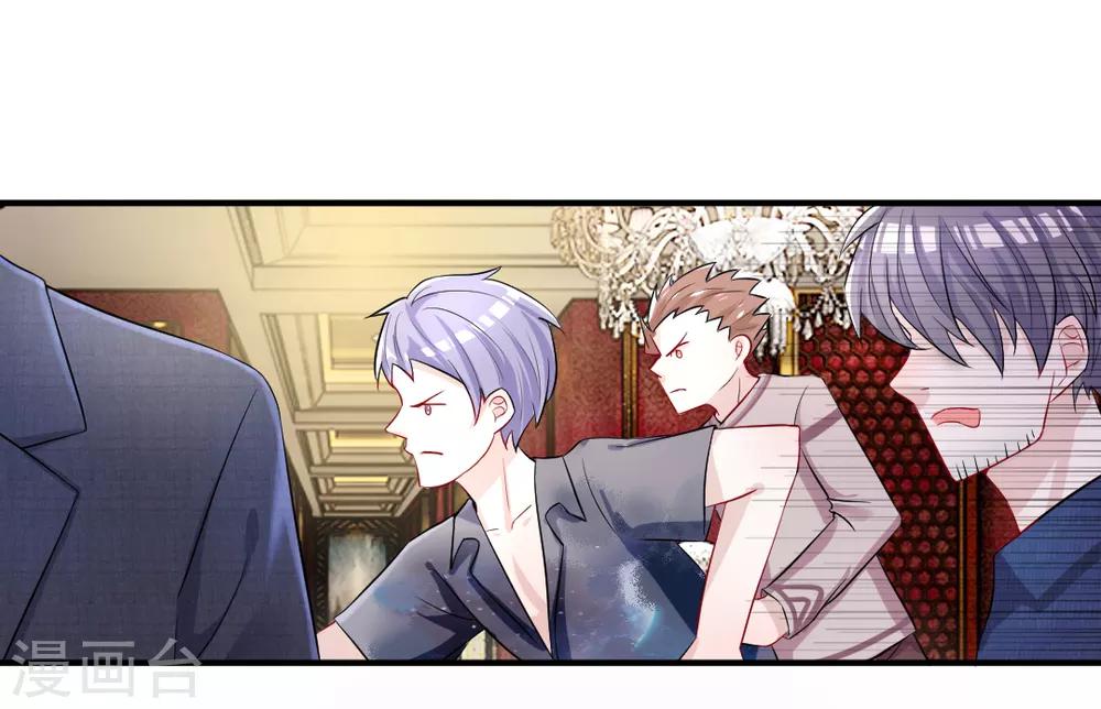 第6话 糟糕！追债人再次来袭-第8话