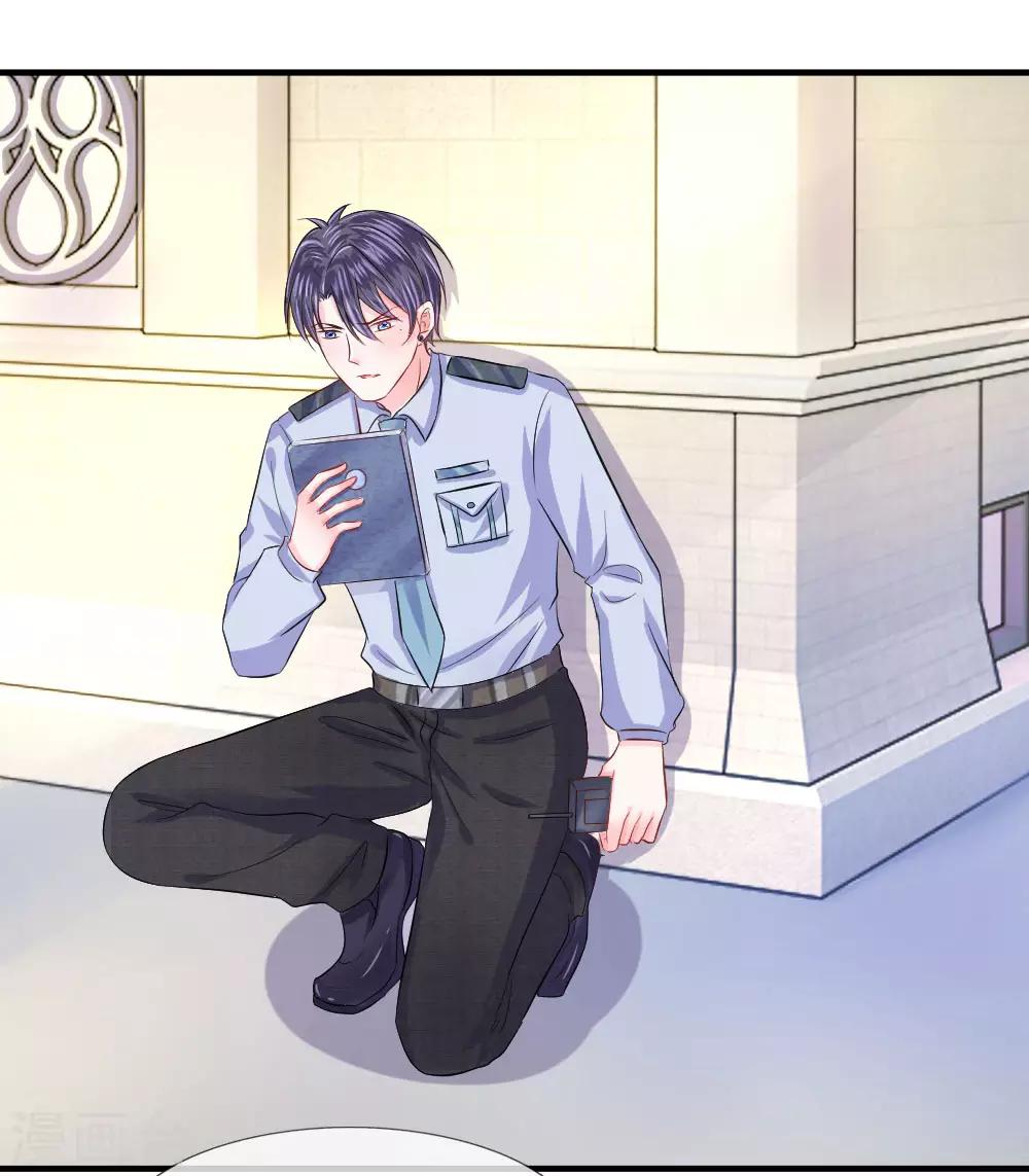 第71话 隐蔽！抓拍女明星-第72话