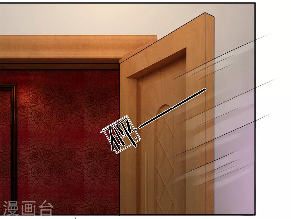 第8话 惊险！穷途末路之时-第10话