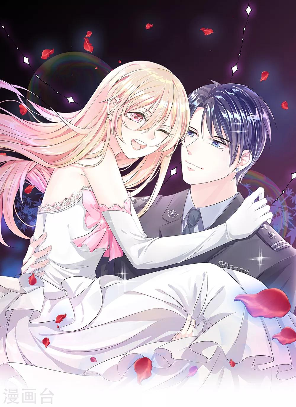 第89话 她不需要你的帮助-第90话