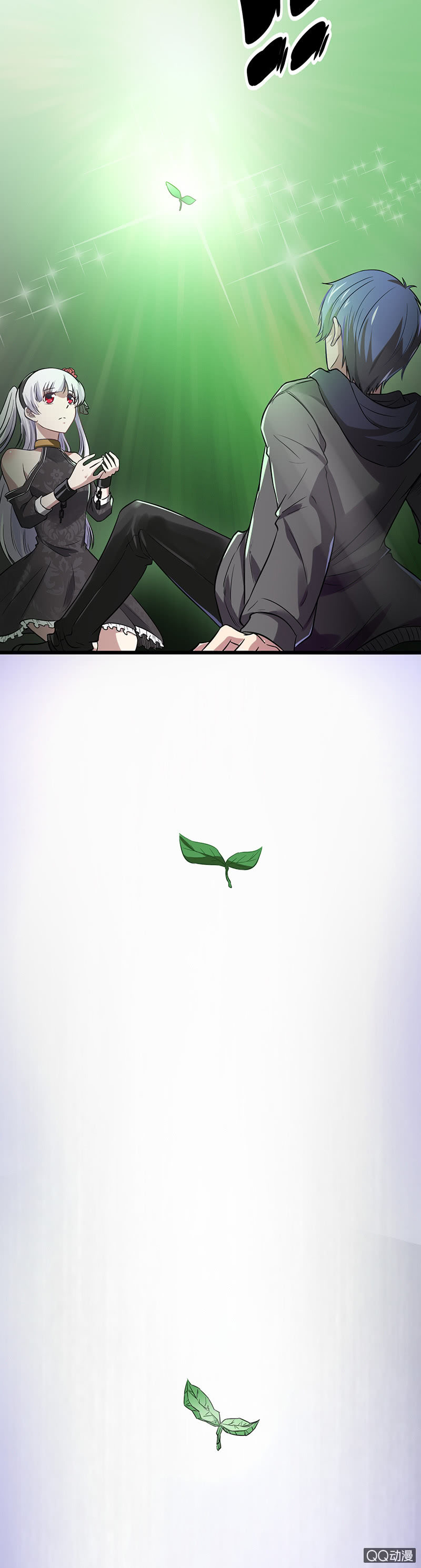 您的小姐姐外卖到了-第2话