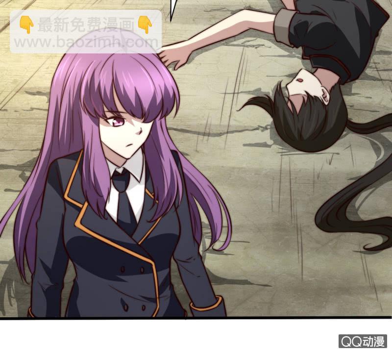 废人(1/2)-第14话