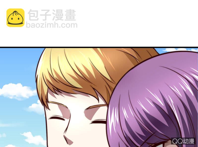 废人(1/2)-第14话