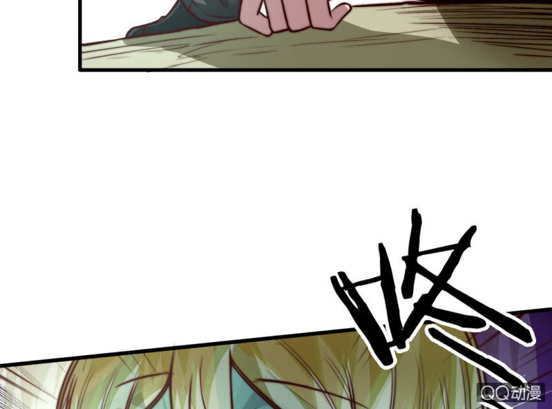 废人(1/2)-第14话