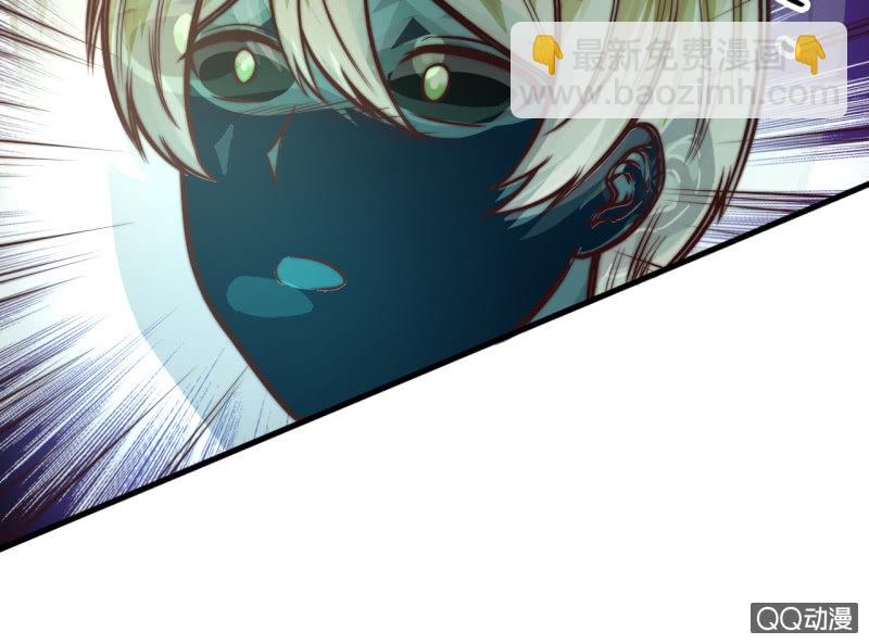 废人(1/2)-第14话